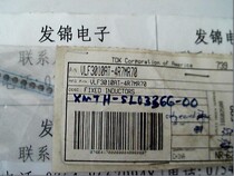 Brand new original VLF3010AT-4R7MR70