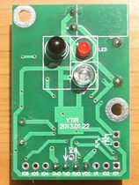 Standard (autonomous) infrared remote control learning module (TTL interface)