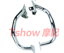 HONDA is suitable for Honda CB400 92-98 years engine anti-fall bar bumper protection bar protection frame