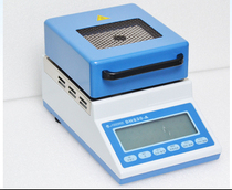 Shanghai Jingke DHS20-A infrared fast moisture analyzer DSH16-A infrared moisture measuring instrument