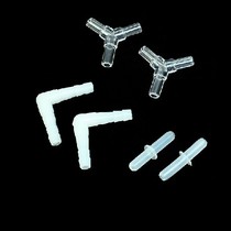  Three-way trachea Three-way trachea elbow connector Three-way connector accessories for trachea air pump