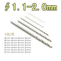 Drill hand drill twist drill 1 1 1 1 1 2 1 1 1 3 1 4 1 6 5 1 6 1 7 1 8 1 9 2 0mm