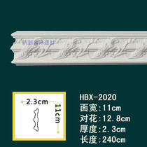 Promotion PU ceiling line European decorative line non-gypsum line carved flat line corner line 2020