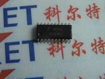 74HC374 74HC374 74HC374SJX SOP-20 brand new original to film directly