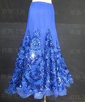 Group dance flying modern dance clothes modern dance practice dress big dance dress sequined half skirt