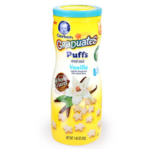American Gerber Garbo Organic Fruit Star Puffs 42G Vanilla Flavor Baby Snacks Delicious