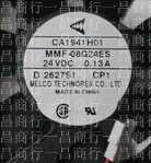 New F740 converter fan CA1941H01 MMF-08G24ES-CP1 24V 0 13A