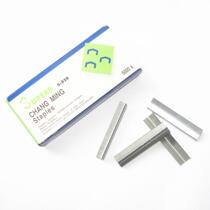 Arched staples Superb s-828 camel back staples 5000 a box
