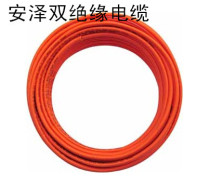 ANZE ANZE electric floor heating installation construction heating cable electric floor heating installation electric heating wire household Khan steam room