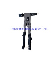 Authentic Shanghai Anzi brand SM360 manual rivet nut gun pull cap gun