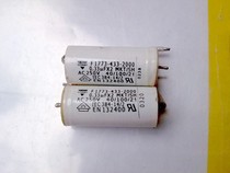 VISHAY 450V(250VAC)0 33UF