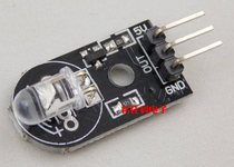Infrared transmitter module with transistor drive small volume infrared module
