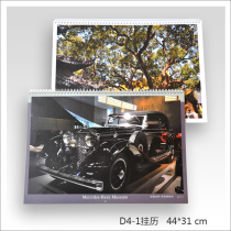 (TOCKUS-Calendar) 2020 Large Wall Calendar MAKER DIY Travel Photography Photo Maker a3 Size