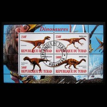 Dinosaur Stamp CP37CP3851 * Chad 2010 Dinosaur Souvenir Sheet for stamping