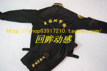 Nunchuk suit Sanda martial arts road suit fine embroidery Chinese Nunchuk Alliance super cool version