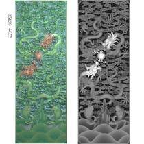 Carp Leaping Dragon Gate Computer engraving relief map gray-scale image JDP format wired original picture