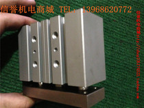  Second-hand Taiwan imported AIRTAC Yadek TCM20X20-S three-rod cylinder pneumatic components new color