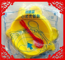 KFC Little Tiger Plate (New spot unopened)