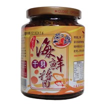 Taiwan Penghu chrysanthemum seafood scallop sauce(small spicy)Devil Zhen recommended August new 