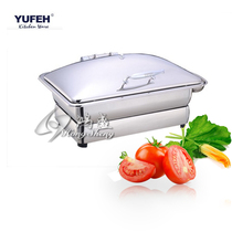 Brand YUFEH hydraulic insulation buffet dining stove rectangular all-steel buffet dining stove Buffy furnace can be charged