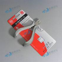 5 inch Japanese Fukuoka powerful American mini diagonal pliers