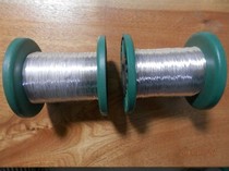 Violin gong gan du yin si double gong gan accessories du yin si upscale gong gan du yin si