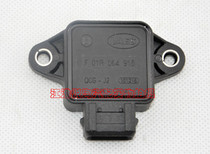 Jianghuai Tongyue Heyue sedan and Yue RS Mitsubishi engine throttle position sensor pure accessories