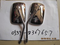 Zongshen Futian motorcycle tricycle mirror electric vehicle mirror original factory rearview mirror delivery insurance