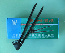 Great Wall Card Inlaid Alloy Head Compasses Scribe Gauge Industrial Painting Line Gauge 150200250300600