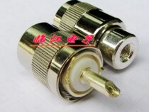 Walkie talkie feeder connector SL16J-5