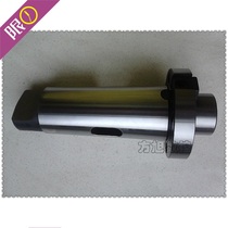 Boring Machine Tool Spindle Male 80 mandrel