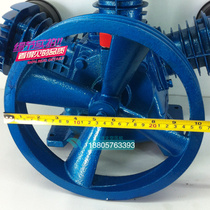 0 36 Belt disc flywheel main wheel head wheel Dafeng 3065 air compressor air pump diameter 260mm