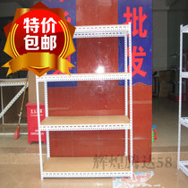 Shelf warehouse shelves Guangzhou shelf angle steel shelf punch 5 drill special quality is excellent