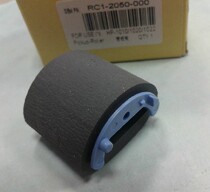 Apply HP HP Printer rubbing paper wheels into paper wheels HP1010 1012 1022 1020 1018 M1005