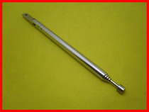 Elbow Antenna Tie Tie Antenna Telescopic Antenna Radio Antenna 5264#-5 (Elbow) Full Length 262