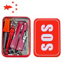 UFO outdoor SOS multifunctional tool box outdoor emergency rescue tool set outdoor equipment