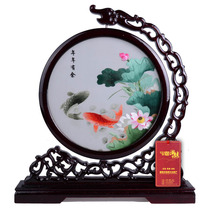 Hunan Xiangxiu double-sided embroidery seat screen every year there are fish hand embroidery crafts housewarming gifts