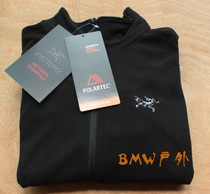 Spot Arcteryx Delta LT zip Archaeopteryx mens light pullover fleece 17584 23137