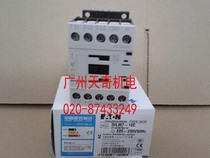 Original EATON EATON contactor DILM7-10C AC220V 4NO 7A