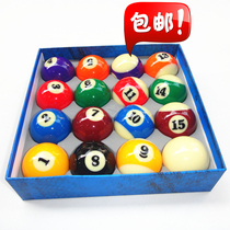 Imported Taiwan imitation Belgian American Crystal billiards high imitation gold and silver Award TV ball small crystal ball billiards