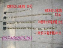 Door warehouse chain lock Bold extended chain ring 3 keys Battery car bicycle solid anti-theft lock