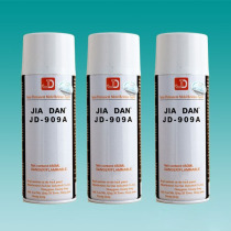 Rubber sole release agent PMR glass fiber reinforced plastic release agent epoxy resin release agent rubber vulcanization release agent