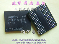 Can shoot HY5RS123235BFP-14 HY5RS123235BFP a new piece of 4 yuan