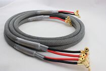 United States meets MCAMeet MAP-16BBB 7N square heart copper fever sound box line main box line middle line