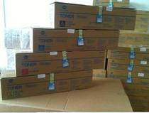 Konica Minolta TN214M-L Red Powder Carmei C210 200E 7720 7721 Original Toner