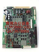 All-in-one RISO ideal GR2750 3750 2710 1700 1710 2700 3770 motherboard