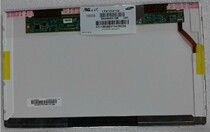 HP2560P 2570P LCD screen LTN125AT02 B125XW02V 0 LP125WH1 display