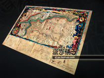 Witcher 2 King Assassin The Witcher 2 Assassins of Kings Map-2 Decorative Painting