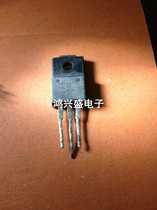 Monopoly on the supply of 2SC3170 instruments to test quality assurance