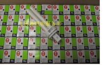 Osram energy-saving intubation downlight 2-pin 4-pin extubation 10W 13W 18W 26W 32W plug